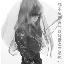 幻想江湖官方正版下载